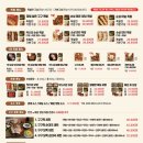 구구족산본점 이미지