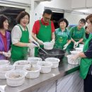 연수2동 행정복지센터 이미지