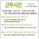 세종마크사