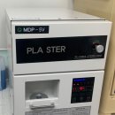 웰 동물병원 이미지