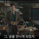 숲속과사람