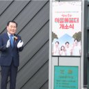 도청마을 이미지