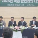 오산면행정복지센터 이미지