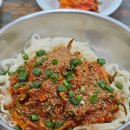 영옥이칼국수
