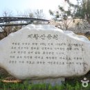 월영연못공원 이미지