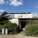 안골보리밥 이미지