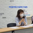 1st컨설팅
