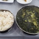 어부의 집 펜션 이미지