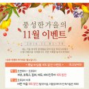 강남리더스피부과의원 네이버블로그