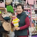 에덴뜨게방