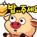 풍미원 이미지