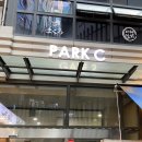 마곡나루역 1번출구 옆 이미지