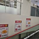 홈플러스 화성동탄점 리뉴얼 오픈 첫 날 후기(망고, 주차, 할인, 리뉴얼 오픈 이벤트)