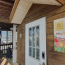 길종농장 이미지