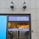 제이투 실내 골프 연습장 | 경기 광주 골프 연습장 이제부터 배워보려 한다면
