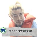 [W2/웨딩홀 리스트] 발품 대신 손품팔아 베뉴 투어하기 (부제:인터넷 만세)