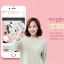 카밍플레이스