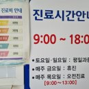 구자운의원 이미지