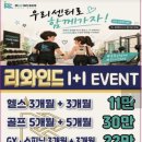 고양대로632번길 네이버블로그