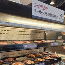 명륜진사갈비 고현점 이미지