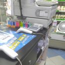 쎄븐 편의점 이미지