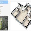 송탄역 서희스타힐스 이미지