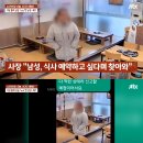 일로-17 이미지