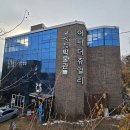 보석박물관 이미지