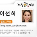 거창군 농업인회관 이미지