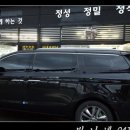 빛나넷 이미지