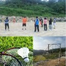 합천호스마일펜션 이미지