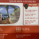 아이월드안경아울렛타운 이미지