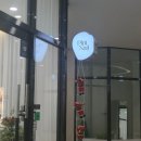 중앙동313 | 안산 중앙동 네일 핀트네일 연말네일 젤네일 가격 주차