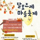 거제종합사회복지관 이미지