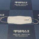 동성칼라인쇄