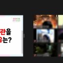 신길중학교 이미지