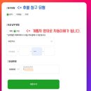지에스25 서산크로바점 | 서산선불폰 집에서 간편하게신청! 온라인 개통완벽 가이드