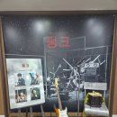 김준식 | [뮤지컬] 펑크 - 260317 후기 + 커튼콜 위크 (자첫) / 김준식, 김서환, 김방언, 조민기