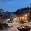 산성대로405번길 티스토리