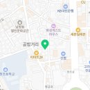 더블유모텔 | 수원시 팔달구 호텔 더블유모텔 오시는길 후기 넷플릭스