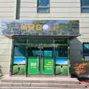 예담골프연습장 이미지