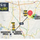 진천우방 이미지