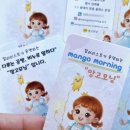 효원연수문화쎈타 | 서울 진관초등학교 학부모연수 출강 후기｜60분에 만들기 완성 학교 맞춤 체험 프로그램