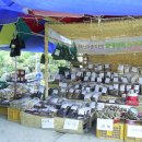 화개장터 이미지