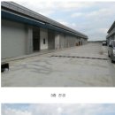 우정물류 주변 이미지