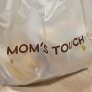 맘스터치대구진천점 | 맘스터치 메뉴추천ㅣ에드워드리, 와우스모크디럭스, 간장마늘떡강정 솔직후기