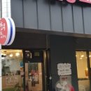 수원-0148 이미지