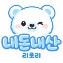 (주)오렌지골프존인도어 | [파주] 파주 카페 벙커힐, 헤이리 근처 대형 베이커리 카페 후기(벙커힐)