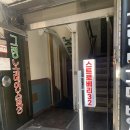 Strawberry32 이미지