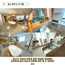 조이풀펜션 이미지